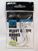 BKK Heavy Circle - Glow 10/0 qty 3