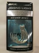 BKK Jigging Light 7/0 ,29kg 5krokar
