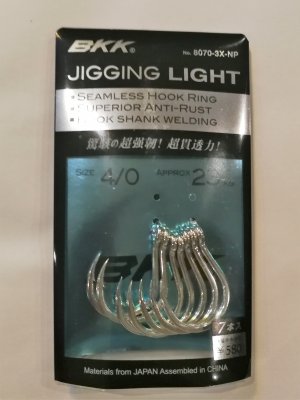 BKK Jigging Light 4/0 ,23kg 7krokar